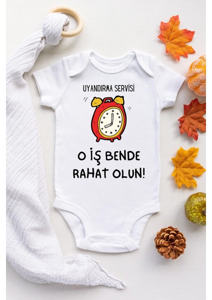 Unisex Bebek Uyandırma Servisi Baskılı Kısa Kollu Çıtçıtlı Body Zıbın