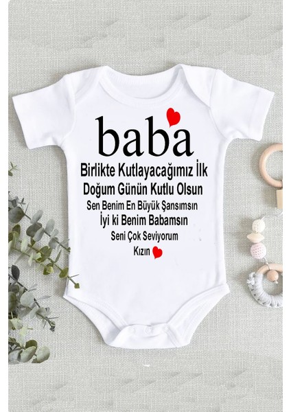 Kız Bebek Beyaz Baba Doğum Günü Mesajlı Organik Baskılı Zıbın Body