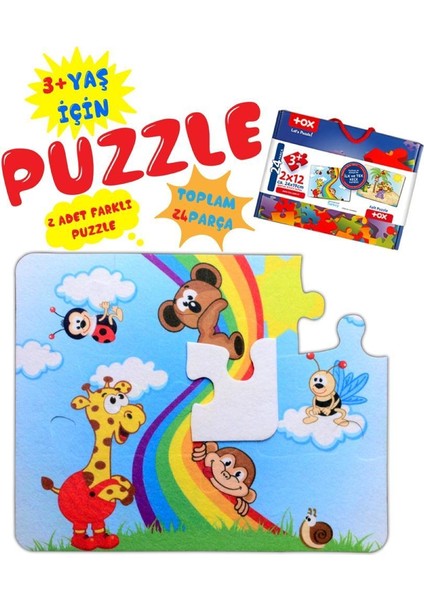 Gökkuşağı 3+ Keçe Yapboz - 3 Yaş Puzzle T42