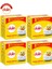 Bebek Sabunu 100GR 12 Li Set Hassas Ciltler Için Kutu (4pk*3) 1