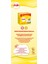 Bebek Sabunu 100GR 12 Li Set Hassas Ciltler Için Kutu (4pk*3) 3