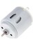 Arduino R260 Micro 5V Motor 1.61W Dc Motor 12300 Rpm 2mm Şaft 1