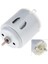 Arduino R260 Micro 5V Motor 1.61W Dc Motor 12300 Rpm 2mm Şaft 2