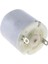 Arduino R260 Micro 5V Motor 1.61W Dc Motor 12300 Rpm 2mm Şaft 4