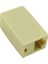 Rj 45 Dişi/dişi Ara Aparat (8p/8c Ara) 1