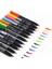 Fudebiyori Brush Pen Fırça Uçlu Kalem Seti 48 Renk 2