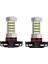 PSX24W LED Ampul Mercekli 1200 Lumen 63 Ledli Beyaz 1