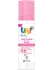 Unibaby Kolay Tarama Spreyi 200 ml 2 Adet 2