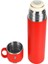 Çelik Termos Bardak 580 ml Bardaklı Thermos Mug Kupa Araç Termos Coffee Cup SDF526 Tea Cups 2