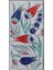 - 10 x 20 cm El Dekoru Iznik Çinisi 1