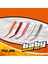 Baby Worm 5.2 cm Floating Lrf Silikonu 1