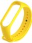 Xiaomi Mi Band 5 Silikon Kordon Sarı 1