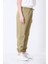 Cep Detaylı Jogger Pantolon 4