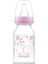 Isıya Dirençli Cam Biberon 125 ml - Pembe 1