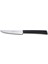 61107 - Sürmene Lazerli Tırtıklı Biftek / Steak Bıçağı 12 cm 1