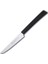 61107 - Sürmene Lazerli Tırtıklı Biftek / Steak Bıçağı 12 cm 2