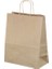 Burgu Saplı Kraft Kağıt Çanta 25 x 12 x 31 cm 2