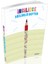 Ingilizce Sözlüklü Defter - Ortaokul (5-6-7-8.sınıf) 1