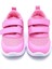 Ultra Hafif Memory Foam Iç Taban Çocuk Pembe Spor Ayakkabı M-1000 2