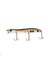 Lazy Minnow 12.5cm 17.8gr Maket Yem 1