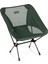 Chair One Ultralight Kamp Sandalyesi Forest Green 1