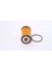 Opel Corsa E 1.2 2014-2020 Yağ Filtresi 2