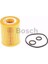 Opel Corsa C 1.7 Di 16V 2000-2012 Yağ Filtresi 2
