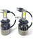 LED Far Ampulü H7 (8000 Lümen) K1 Series 003 H7 1