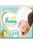 Premium Care 1 Numara Bebek Bezi Yenidoğan 2-5 kg Ekonomik Paket 210 Adet 1