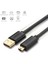 Mini USB Data ve Şarj Kablosu 1.5 Metre 5