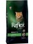 Tavuklu Yetişkin Kedi Maması 1,5 kg 1