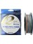 Saltiga 12 Braid Multicolor Ip Misina 2
