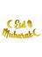 Süsle Bebek ve Parti Eid Mubarak Metalik Altın Banner - 2 mt لافتة ذهبية معدنية لعيد مبارك 3