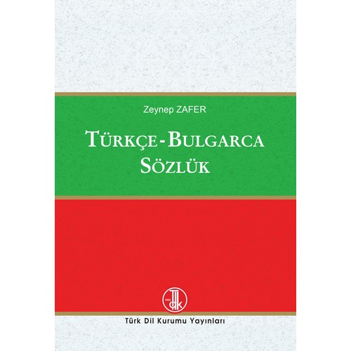 turkce bulgarca sozluk zeynep zafer kitabi ve fiyati