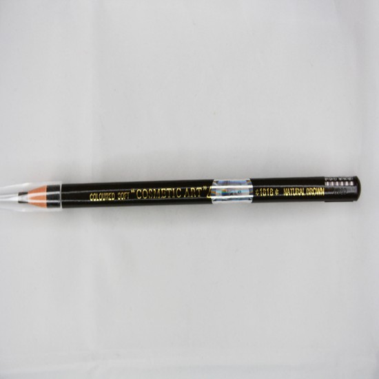 Jilong Busastore Kalıcı Makyaj Iplikli Çizim Kalemi Natural Brown