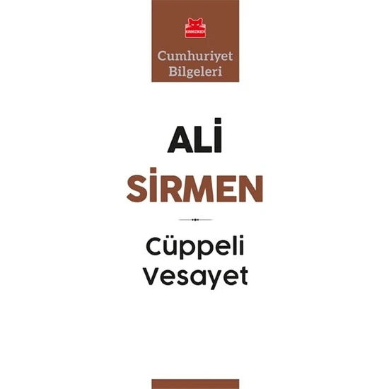 Cüppeli Vesayet - Ali Sirmen