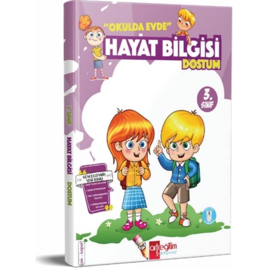 Artı Eğitim Yayınları 2. Sınıf Türkçe Dostum Ekitap İndir | PDF | ePub | Mobi