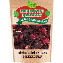 Medeniyet Baharat Hibisküs - Hibiskus (Mekke Gülü - Nar Çiçeği) 250 gr