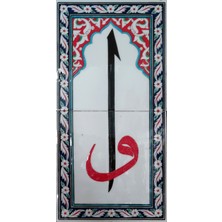 Can Seramik - 20*40 Cm. El Dekoru Kütahya Çinisi