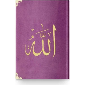 Orta Boy Kadife Kur'an-ı Kerim (Lila, Nakışlı, Yaldızlı, Mühürlü)