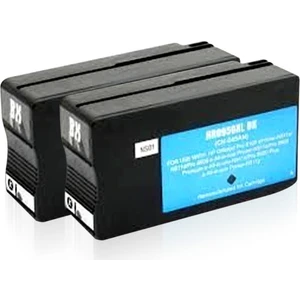 2 Adet Hp 932XL Uyumlu Siyah Kartuş - Hp 6700/ 6100/ 7110/ 7610/ 7612