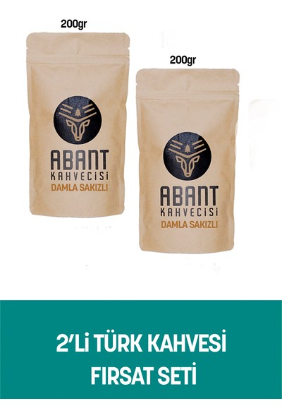 (2X200GR) 2'li Damla Sakızlı Türk Kahvesi Fırsat Seti
