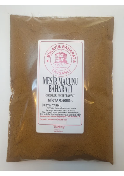 Mülayim Baharat Mesir Macunu Baharatı (41 Çeşit Baharat) 500 gr