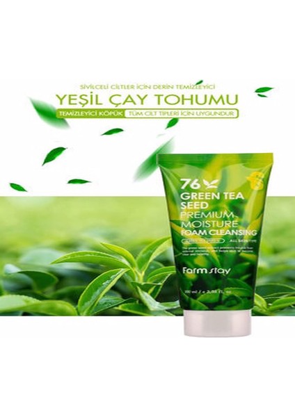 Yeşil Çay Tohumlu Nemlendirici Köpük Temizleyici 100 ml