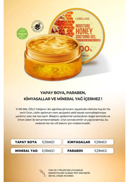 Yüz Ve Vücut Için Nemlendirici Doğal Bal Özü Soothing Gel Krem 300 Ml modelleri