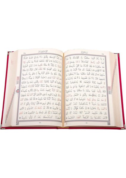 Orta Boy Kadife Kur'an-I Kerim (Nakışlı, Yaldızlı, Mühürlü) fiyatları