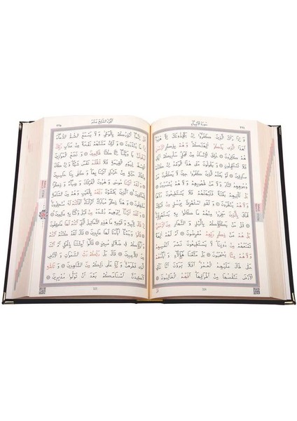 Orta Boy Kadife Kur'an-ı Kerim (Siyah, Nakışlı, Yaldızlı, Mühürlü)