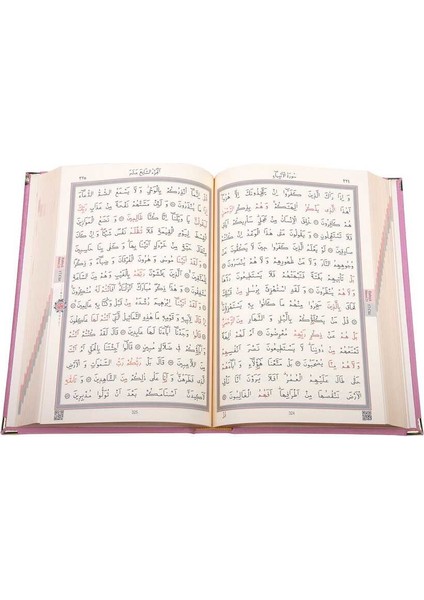 Orta Boy Kadife Kur'an-ı Kerim (Pudra Pembe, Nakışlı, Yaldızlı, Mühürlü) fiyatları