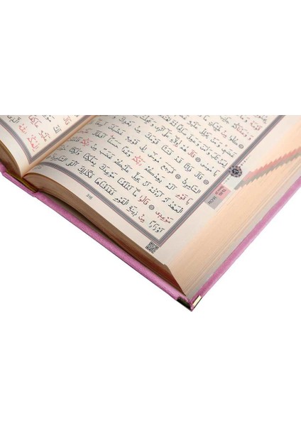 Orta Boy Kadife Kur'an-ı Kerim (Pudra Pembe, Nakışlı, Yaldızlı, Mühürlü) modelleri