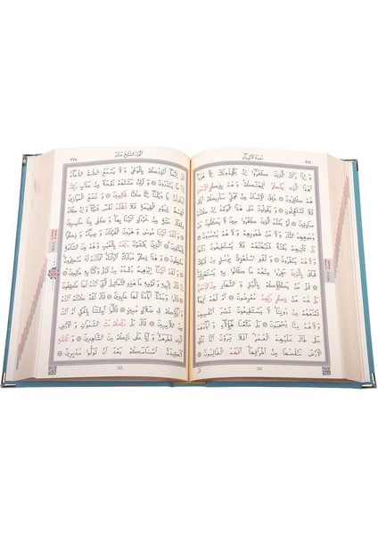 Orta Boy Kadife Kur'an-ı Kerim (Mavi, Nakışlı, Yaldızlı, Mühürlü)